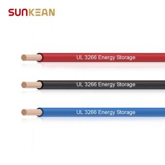 UL3266 Energy storage cable