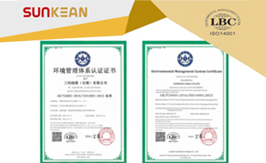 SUNKEAN đạt chứng chỉ Hệ thống quản lý môi trường (EMS) ISO14001:2015