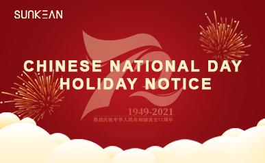 Thông báo về kỳ nghỉ cho Quốc khánh Trung Quốc