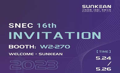 Chào mừng bạn đến gặp SUNKEAN tại SNEC PV Power Expo 2023